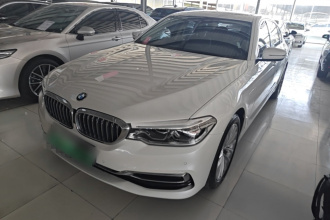 宝马5系新能源 2020款 里程升级版 530Le 豪华套装