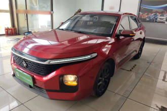 宝骏RC-5 2020款 1.5L CVT智耀精英型