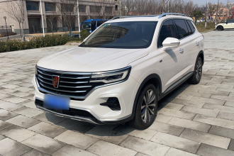 荣威RX5 MAX 2019款 300TGI 自动智能座舱豪华版