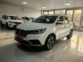 荣威RX3 2018款 1.6L CVT旗舰版