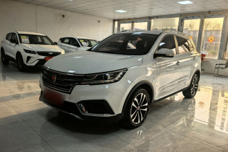荣威RX3 2018款 1.6L CVT旗舰版