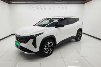 吉利汽车 2023款 博越COOL 1.5TD 智慧型