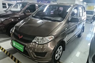 五菱汽车 五菱宏光 2015款 1.5L S 基本型国V