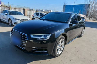 奥迪A4L 2018款 30周年年型 40 TFSI 进取型