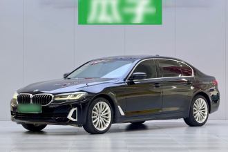 宝马5系 2021款 530Li 尊享型 豪华套装