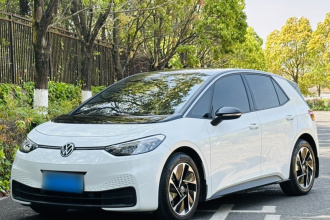 大众ID.3 2024款 出众版