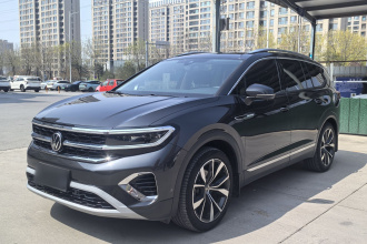 大众 揽境 2022款 530TSI 四驱旗舰胜境版Pro 6座