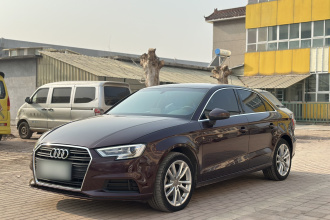 奥迪A3 2018款 30周年年型 Limousine 35 TFSI 进取型