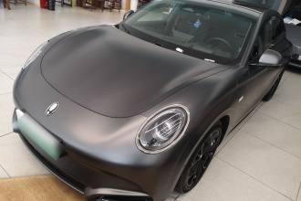 欧拉闪电猫 2024款 暗夜版 555km 尊贵版