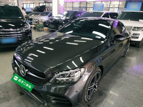 奔驰C级(进口) 2023款 C 260 轿跑车