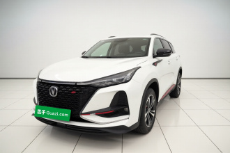 长安CS75 PLUS 2020款 1.5T 自动豪华型