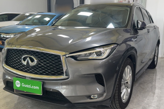 英菲尼迪QX50 2018款 2.0T 四驱菁英版