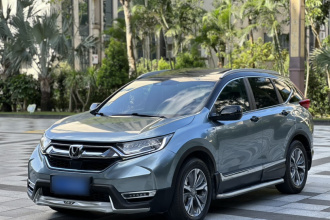 本田CR-V 2019款 锐·混动 2.0L 两驱净速版 国VI