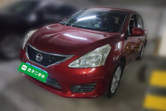 日产 骐达TIIDA 2014款 1.6L CVT舒适型