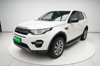 路虎 发现神行 2018款 240PS PURE版