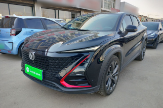 长安UNI-T 2020款 1.5T 尊贵型