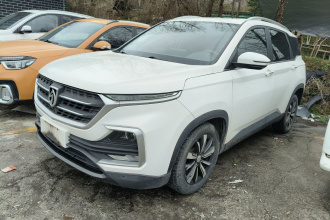 宝骏530 2019款 1.5T CVT尊贵型 国V