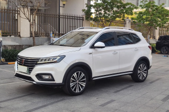 荣威RX5新能源 2019款 eRX5 50T 互联网超越旗舰版