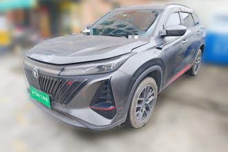 长安CS75 PLUS 2022款 第二代 1.5T 自动豪华型