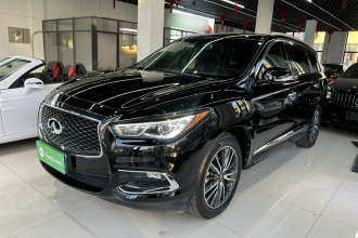 英菲尼迪QX60(进口) 2016款 2.5 S/C Hybrid 两驱卓越版 国V