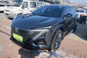 长安UNI-T 2022款 1.5T 尊贵型