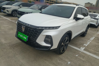 荣威RX5 MAX 2022款 1.5T 自动有为豪华版
