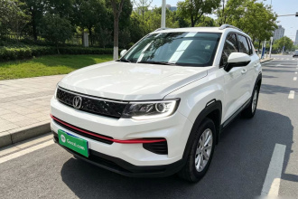 长安CS35PLUS 2021款 荣耀百万版 1.6L 手动精英版