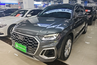 奥迪Q5L 2021款 40 TFSI 豪华动感型