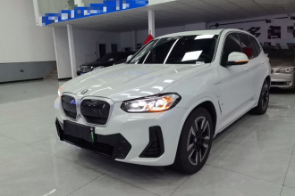 宝马iX3 2024款 领先型