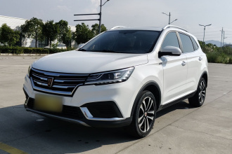 荣威RX3 2020款 1.6L 手动4G互联超爽精英版
