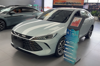 比亚迪 秦PLUS 2026款 DM-i 210KM进取型