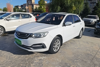 吉利汽车 远景 2018款 1.5L 自动尊贵型