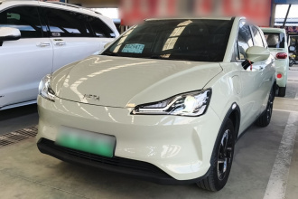 哪吒汽车 哪吒V 2022款 长续航行业定制版