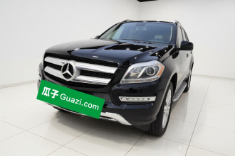 奔驰GLS级（平行进口）