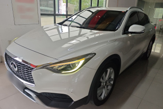 英菲尼迪QX30 2017款 1.6T 两驱时尚版