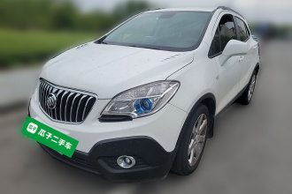 别克 昂科拉 2015款 1.4T 自动两驱都市精英型