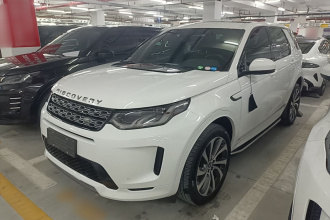 路虎 发现运动版 2020款 249PS R-Dynamic 性能版