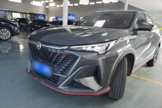 长安X5 PLUS 2025款 1.5T DCT智尊型