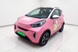 奇瑞QQ 小蚂蚁 2021款 20万蚁粉款 才气版 三元锂 301km