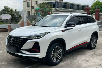 长安CS75 PLUS 2022款 1.5T 自动豪华型