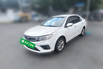 吉利汽车 远景 2020款 1.5L CVT亚运版
