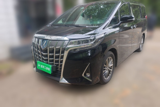 丰田 埃尔法 2020款 双擎 2.5L 尊贵版