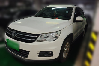 大众 途观 2012款 1.8TSI 自动两驱都会版