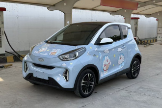 奇瑞QQ 小蚂蚁 2023款 251km 真爱版 磷酸铁锂