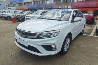 吉利汽车 远景 2020款 改款 1.5L CVT亚运版