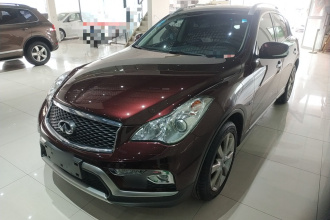 英菲尼迪QX50 2015款 2.5L 悦享版