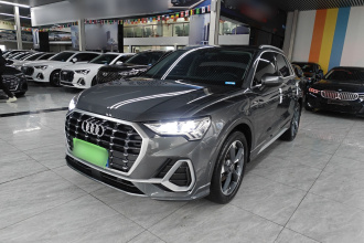 奥迪Q3 2023款 35 TFSI 时尚动感型（1.5T）