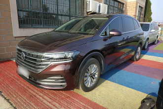 大众 威然 2020款 330TSI 商务版