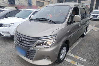 东风风行 菱智 2023款 M5L 1.6L 基本型 7座