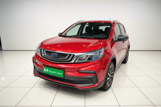 吉利汽车 远景X3 2020款 1.5L CVT尊贵型